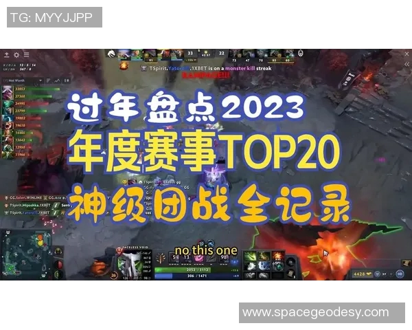 刀塔2的比赛记录-刀塔2精彩比赛记录一览-刀塔2的比赛记录