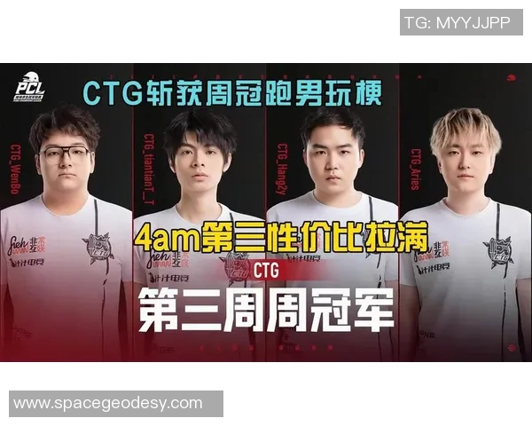 2020dota24am有比赛吗-探寻2020年Dota 2 4AM赛事是否举办比赛-2020dota24am有比赛吗 2020dota24am有比赛吗-探寻2020年Dota 2 4AM赛事是否举办比赛-2020dota24am有比赛吗