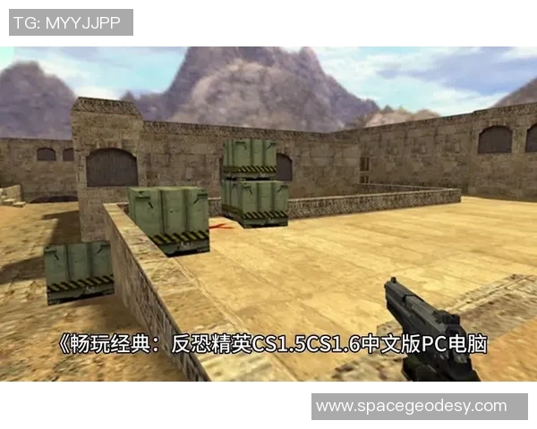 cs直播比赛视频 迅雷下载-观看CS直播比赛视频的新选择,迅雷下载助力你畅玩游戏-cs直播比赛视频 迅雷下载 cs直播比赛视频 迅雷下载-观看CS直播比赛视频的新选择,迅雷下载助力你畅玩游戏-cs直播比赛视频 迅雷下载