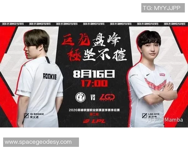 ig对战lgd比赛完整视频-IG对战LGD比赛全程回顾,一场电竞盛宴的完整视频解析-ig对战lgd比赛完整视频 ig对战lgd比赛完整视频-IG对战LGD比赛全程回顾,一场电竞盛宴的完整视频解析-ig对战lgd比赛完整视频